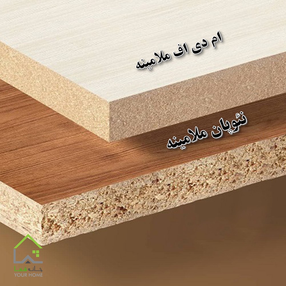 نئوپان یا ام دی اف